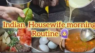 INDIAN HOUSEWIFE MORNING ROUTINE | Matar Pulawo Recipe | Avocado Smoothie 