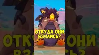 НЕНАВИЖУ этот ивент #геншинмемы #genshinimpact #геншиимпакт #genshinshorts #геншинимпакт