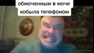 тик ток посетил школу