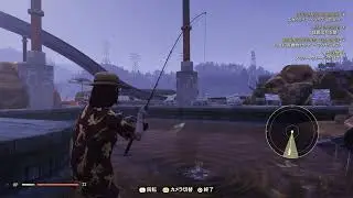 ウェービー・ウィラード【FALLOUT 76】地元の大物【釣り】