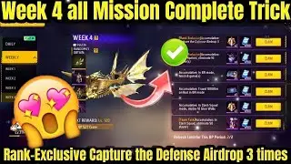 Capture Defense Airdrop 3 Times Complete | FF Mission Capture Defence 3 Times | Booyah Pass Mission