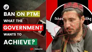 Ban on PTM: What the Government Wants to Achieve? | Republic Policy