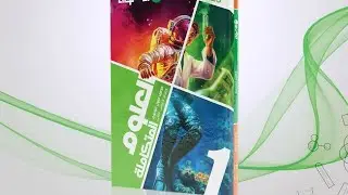 أولى ثانوي علوم متكاملة حل كتاب الاضواء الدرس الثانى الخواص الكيميائية للماء 