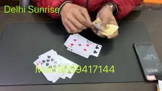 New Device CVK 680,cheating Playing cards device,Delhi Sunrise