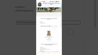PC EXAM OVERALL RESULT 😍❤️ | Website Updated 😍💯 SI Notification#tnusrb #tnpolice #pcexam