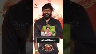And The Award Goes To 🏅🔥😂  | 9th Annual Vijay Television Awards