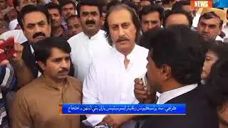 Sindh Prosecution Protest in Karachi  Package - Sindh TV News