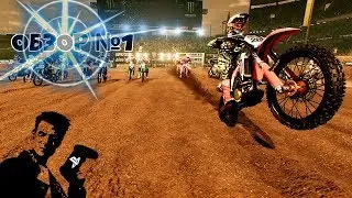 Monster Energy Supercross 2018 PS4 PRO l ОБЗОР