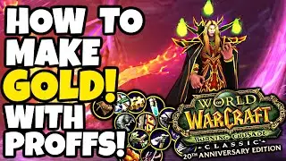 Как заработать золото с помощью профессий в The Burning Crusade!