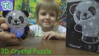 ★ Кристальный 3D пазл 