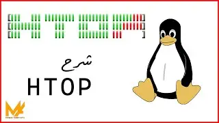 Linux Tools - شرح HTOP