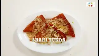 शाही टुकड़ा बनाने की यह रेसिपी देखोगे तो बिना खाये खुदको रोक नई पाओगे  | Shahi Tukda Recipe