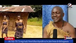 &Agrave; la UNE DE BRAZZA,