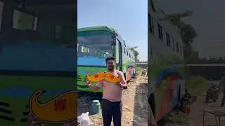 Kasto Dekhiyo ? 3D Sleeper A/C