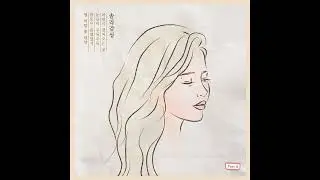 SOLAR - Star Wind Flower Sun (별 바람 꽃 태양) (Solo Version)