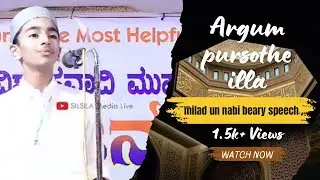 Milad un nabi beary speech