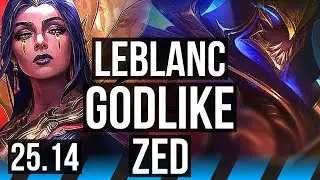 LEBLANC vs ZED (MID) | 7/0/1, Godlike | KR Master | 25.14