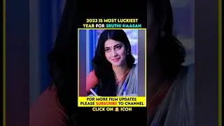 2023 Is Luckiest Year For Sruthi Hassan | 2023 Movies | Sruthi Hassan Movies | Salaar | Hi Nanna