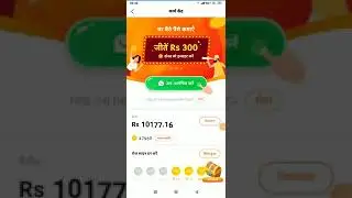 Helo App Unlimited Refer Trick 2020 !! Helo App Online Refer Script 2020  Helo App Unlimited Refer