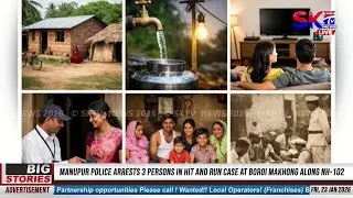 CENSUS 2027: CENTRE RELEASES 33-POINT QUESTIONNAIRE FOR HOUSE LISTING PHASE