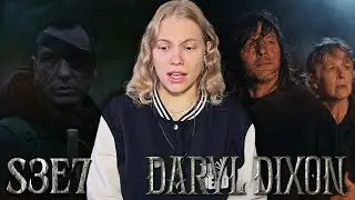 The finale really surprised me😧 | The Walking Dead: Daryl Dixon 3x07 REACTION