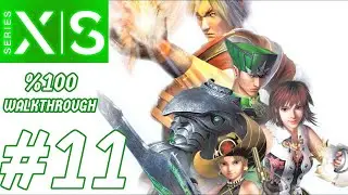 Holy Beast Shrine | Enchanted Arms | 100% WALKTHROUGH | Part 11