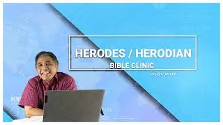 Herodes / Herodian - Bible Clinic