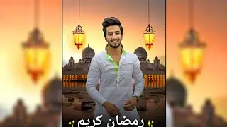Ramzan Eid Photo Editing Tricks in 30 Second 🔥🔥🔥|| #RamzanEid
