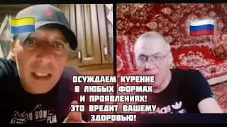 чуня из Киева #приколы #война #юмор