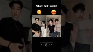 Who is best couple|cadelinha de madame| tiktok dance viral #trend #tiktok #dance #viral #shorts