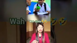 Wahh Kya Simla h🤣 l Pooja Gupta l #shorts #reaction