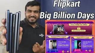 Flipkart Big Billion Days Sale 2021 Offer Revealed !! Best Offers