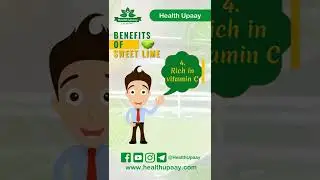 Benefits of Sweet Lime/Lemon | Health Upaay | Immunity Booster | Vitamin C #shorts #lemon #immunity