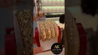 Modern Gold Bangles 2026#arabicgold #goldjewellery #dubaijewelry #wedding #luxuryjewelry #trending