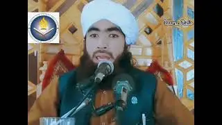 مسجد کے بارے میں بہت ایموشنل بیان زبردست ضرور سنے دل سے چھونے والی بیان