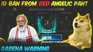 How to get red angelic pant in indian server | Red angelic pant glitch not working |red angelic pant