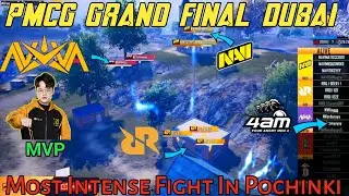 Nova XQF Vs RRQ | 4AM Vs NAVI | Zeus Vs RRQ | Last Circle In Pochinki |Nv Order On Fire | Hightlight