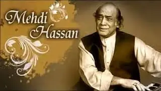 Ustad Mehndi Hassan with Tari khan