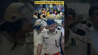 kanwar yatra ssp bareilly ||kanwar yatra in bareilly interrupted #kawaryatra #bareilly #sspbareilly