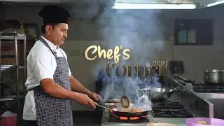 Chef's Corner | S2 EP11 | Chicken Ginger