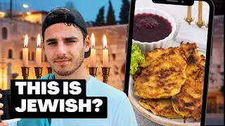 Had No Idea This Jewish Food Existed&hellip;