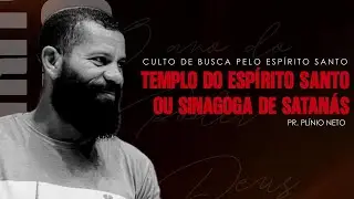 MAHF OFICIAL /// TEMPLO DO ESP&Iacute;RITO SANTO, OU SINAGOGA DE SATAN&Aacute;S? - PR. PL&Iacute;NIO NETO