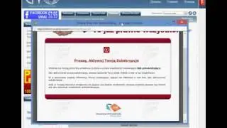 Инструкция настройки автоответчика писем GVO Hostthenprofit