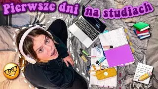 Pierwsze dni NA STUDIACH! 😱📚