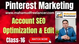 Pinterest account optimization | Pinterest account seo | how to grow on Pinterest bangla tutorial