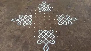 13 x 1 dots new kambi kolam design | simple traditional sikku kolam | SathyaSelva Arts
