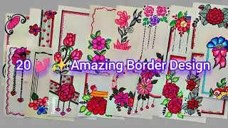 20 Beautiful Border Design/Front Page Design For School Notebook/Art integrated project designs