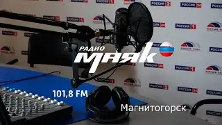 Эфир 