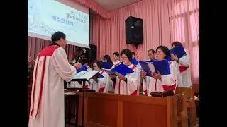 2025년12월21일 정혼한처녀에게 