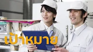 คนหล่อขอเล่า EP.21 เหนื่อย ท้อ หมดไฟ ไม่มีใจทำงาน คนหล่อขอเล่า มาส่งพลังใจ ให้กันครับ!!（やる気アップ）
